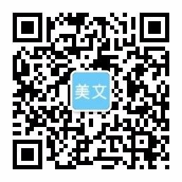澳门威斯尼斯8883入口(中国)官方网站